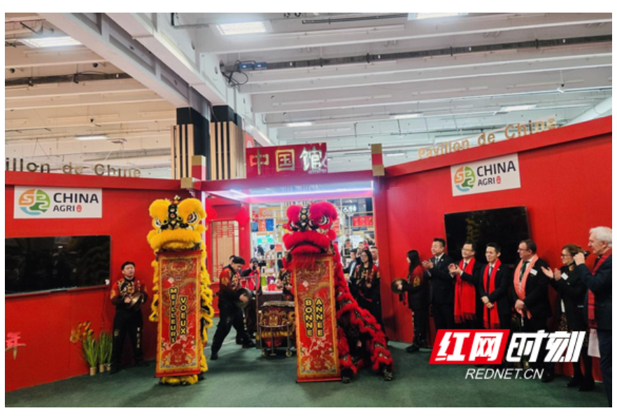 湖南特色农产品首次亮相巴黎国际农业博览会