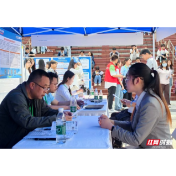 智汇潇湘 | 黄一：敢于挑战，希望能到“年轻人友好城市”发展