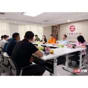 长沙市邵阳商会举办文创品牌资源对接会