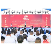 “先锋大思政”走进长沙奥体中心项目，红色引擎赋能重大工程建设