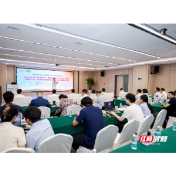 兴湘国科科创园举办“低空+AI”专业赛道创新创业项目路演大赛