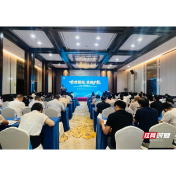 为千亿药械产业出海护航,湖南开具“合规良方”