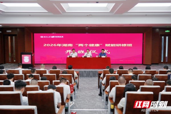 微信图片_20260731192652_128_33_副本.jpg 微信图片_20260731192652_128_33_副本.jpg