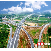央地再携手:湖南如何嵌入央企非洲新能源供应链