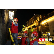 暑期夜间峰值负荷同比增长24.93% 入境游带动用电攀升——张家界电力全链条护航夜经济