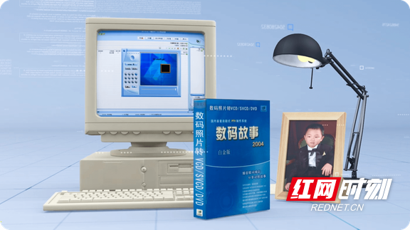 图片2.marked.png