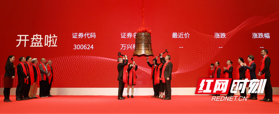 图片3.marked.png