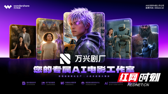 图片6.marked.png
