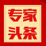 解放军总医院儿童骨科专家赫荣国长期到娄底市第一人民医院坐诊公告