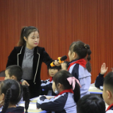 娄星区举办2020年小学语文古诗文教学竞赛