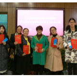 湖南人文科技学院在“跨文化能力”大赛中取得优异成绩