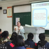 娄底一中初中部举办青蓝工程青方教师片段教学比赛