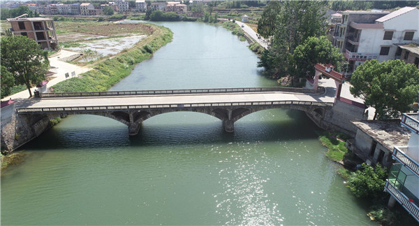 娄底市美丽河库东石山河桥头河段