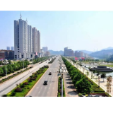娄底召开市委常委会会议 传达学习贯彻习近平总书记重要讲话精神