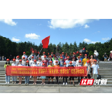 双峰县三塘铺镇：“金秋助学” 别样红