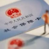 双峰农商银行：第5个即时制卡网点上线