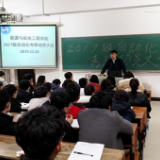 湖南人文科技学院能源与机电工程学院2020年考研成绩喜人