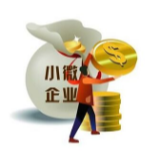 冷水江农商银行：“金融暖春”行动 跑出加速度