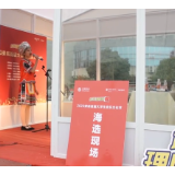 巅峰对决！娄底首届大学生音乐文化节18强选手，你pick谁？
