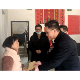 娄星区库区移民事务中心慰问困难移民