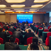 新化县2021年政法工作培训班结业 听听他们怎么说