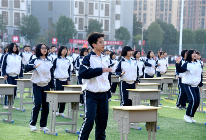 让学子荡起青春欢快的轻舟———娄底一中多措并举扎实推进“双减”工作纪实