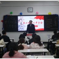 湖南人文科技学院开展“三联系”宣讲党的十九届六中全会精神