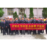 视频丨新化县税务局：精准聚焦纳税人 大力宣传税收优惠政策