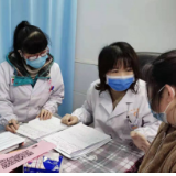 新化县妇幼保健院启动特困不孕家庭援助计划