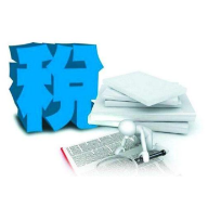 双峰税务：以服务的“加法” 为企业负担做“减法”