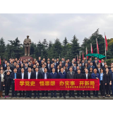 万宝新区举行党史学习教育动员大会暨第一次专题学习