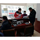 娄星区杉山镇：学党史 践初心 我为群众办实事