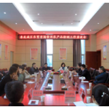 娄底市市场监管局开展城区农贸市场食用农产品检测工作专题调研
