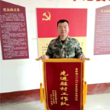 “老兵”廖德仁：扶贫战场立新功