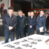 省政协赴娄底调研：全面推动政协履职工作与信息化融合发展