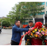 传承红色基因 娄星区交通运输局深入开展党史学习教育