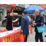 新化农商银行：规范人民币图样使用 维护人民币形象