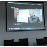 新化农商银行：加强廉政教育 筑牢思想防线