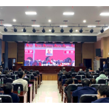 冷水江农商银行组织观看《百炼成钢——中国共产党的100年》纪录片