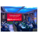 娄底市委宣传部机关支部党史学习教育“学史增信”读书分享会举行