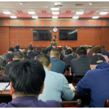 学史增信 新化卫健系统努力提升为民服务质量