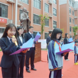 娄底金海学校举办首届读书节
