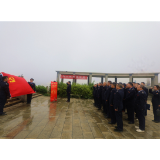 汲取红色营养 冷水江市税务局开展“学史明理”主题党史教育活动