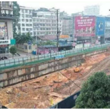 国网娄底经研所：电力设计“给力”政府重点工程建设