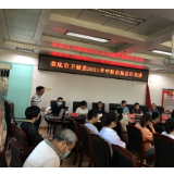 娄底市卫健委2021卒中防治基层行巡讲活动走进双峰县人民医院