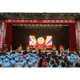 娄底吉星小学举办庆“六一”校园文化艺术节