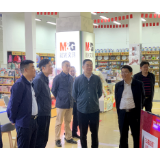 省市督查组到娄底新华书店检查指导“扫黄打非”工作