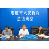 曾超群调度应急值守工作：善始善终确保“五一”假期安全稳定