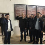 将党史学习成果转化为推动娄底水利工作发展的强大动力