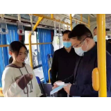 娄底交通运输局督查＂五一＂假期安全生产和疫情防控工作